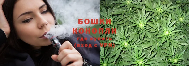 МАРИХУАНА SATIVA & INDICA  хочу наркоту  Серов 